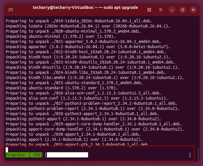 How-to-Update-Ubuntu-26-04-LTS-7